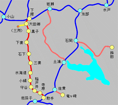 関東鉄道１